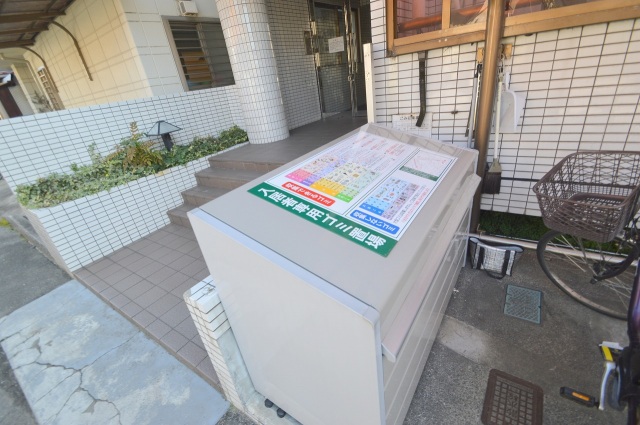 コンビニ　セブンイレブン大正町店（コンビニ）まで471m