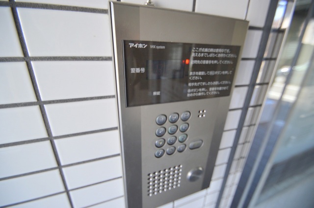 病院　南海田病院（病院）まで714m