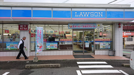 コンビニ　ローソン 横手二丁目店（コンビニ）まで1323m