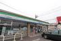 コンビニ　ファミリーマート東鴻池店（コンビニ）まで255m