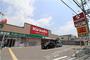 ドラックストア　キリン堂東大阪鴻池店（ドラッグストア）まで575m