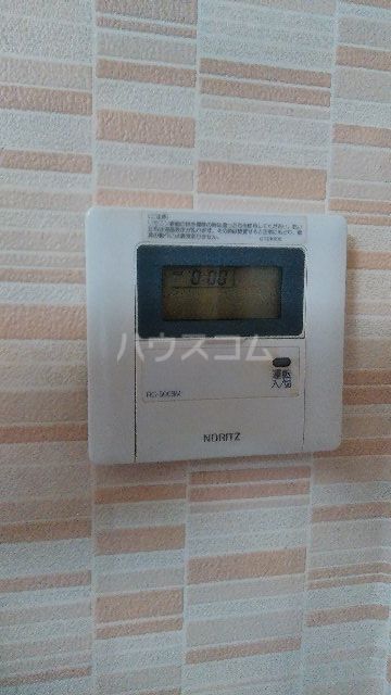 【名古屋市千種区日和町のアパートのその他設備】