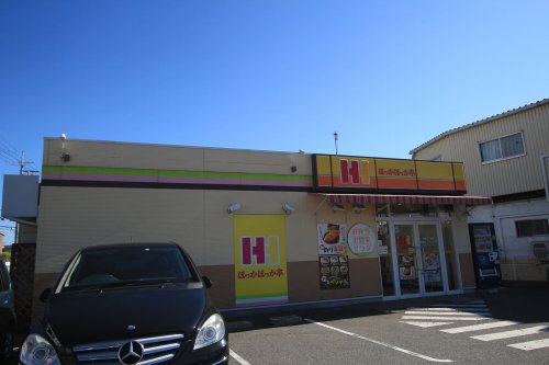 飲食店　ほっかほっか亭門真三ツ島店（飲食店）まで1372m