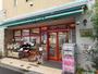 スーパー　まいばすけっと両国駅東店（スーパー）まで461m