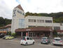 その他　有田川温泉鮎茶屋様（その他）まで2317m