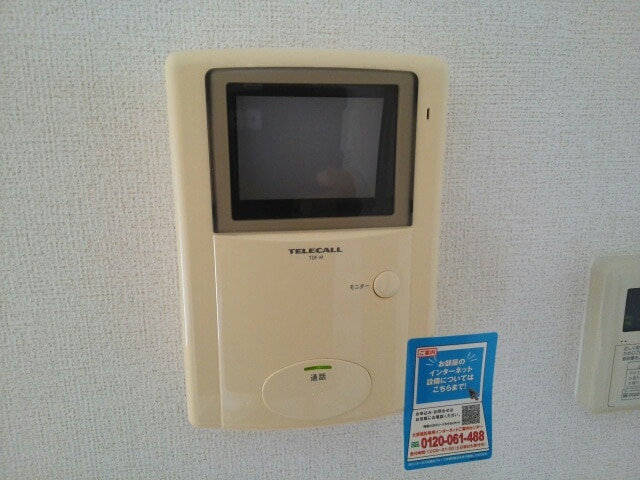 セキュリティ　TVモニターホン