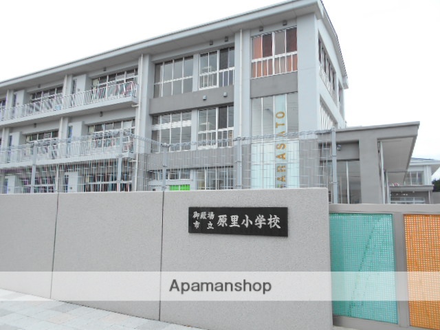 小学校　原里小学校（小学校）まで1694m