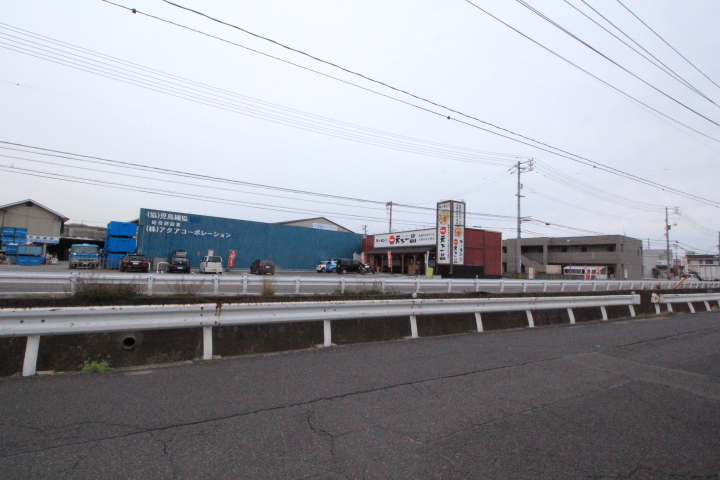 飲食店　天下一品児島店（飲食店）まで276m