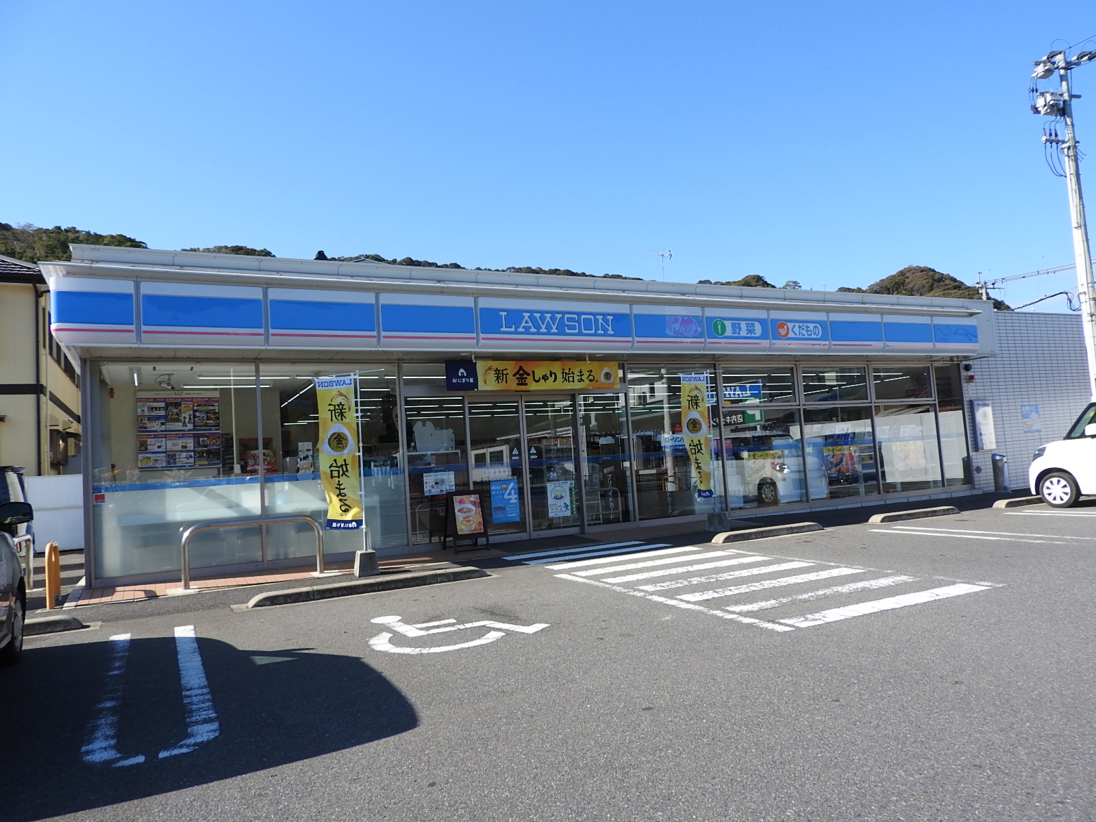 コンビニ　ローソン長崎琴海西海町店（コンビニ）まで1089m