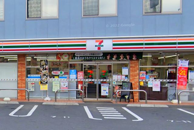 コンビニ　セブンイレブン 町田相原駅西店（コンビニ）まで833m