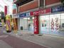 その他　ＬＡ　ＭＥＲ（クリーニング屋）（その他）まで110m