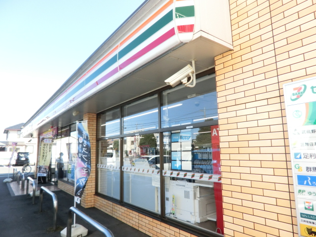 コンビニ　セブンイレブン高坂駅西口店（コンビニ）まで513m