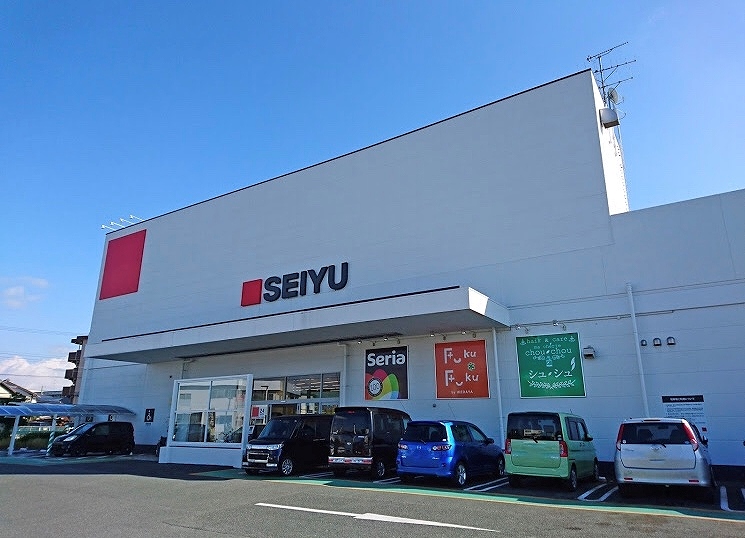 スーパー　西友浜松有玉南店（スーパー）まで1203m