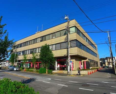 郵便局　我孫子郵便局（郵便局）まで1502m