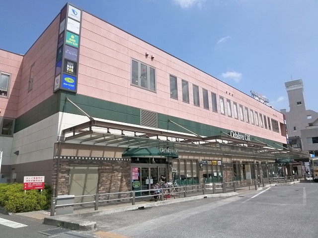 スーパー　OdakyuOX南林間店（スーパー）まで257m