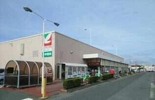 スーパー　ヨークベニマル（スーパー）まで620m