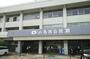 その他　小名浜公民館（その他）まで620m