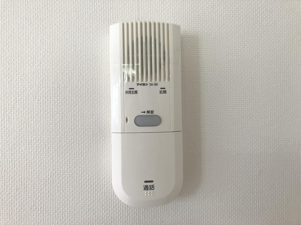 セキュリティ　※同タイプの別の部屋の写真です