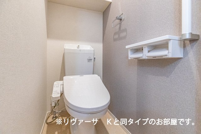 【岡山市南区迫川のアパートのトイレ】