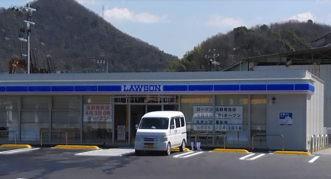 【岡山市南区迫川のアパートのコンビニ】