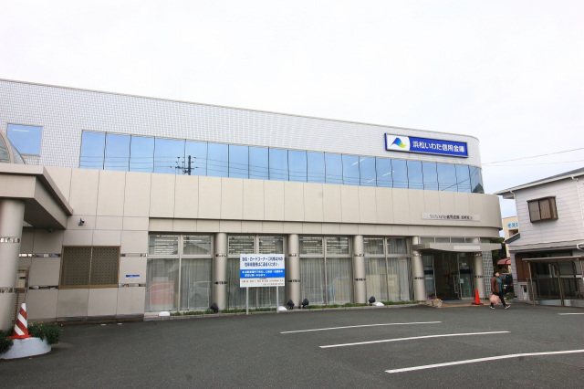 銀行　浜松いわた信用金庫泉町支店（銀行）まで542m