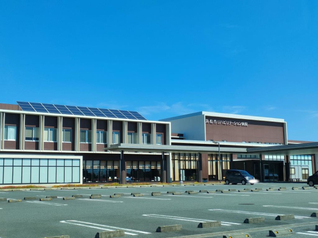 病院　浜松市リハビリテーション病院（病院）まで1542m