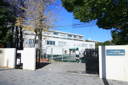 小学校　名古屋市立富士見台小学校（小学校）まで458m