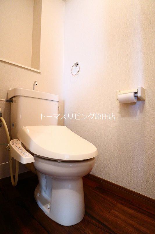 【グランドゥール筑紫野のトイレ】