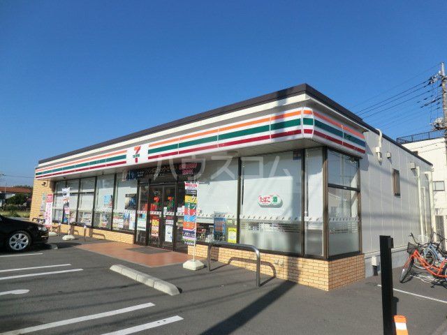 コンビニ　セブン-イレブン越谷相模町２丁目店（コンビニ）まで553m