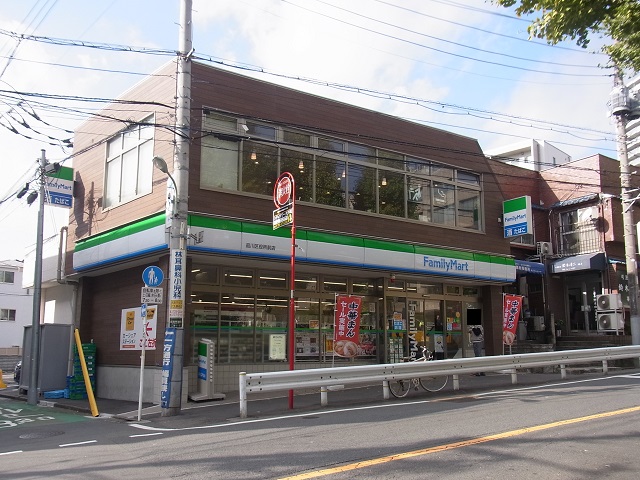 コンビニ　ファミリーマート品川区役所前店（コンビニ）まで671m