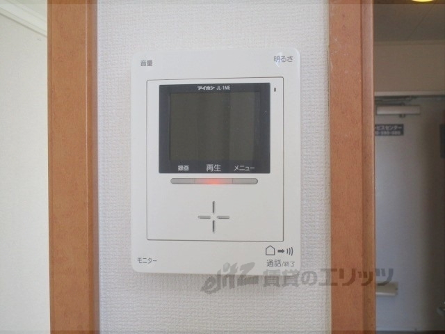 その他　ゴミ置き場