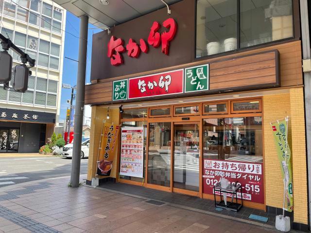 飲食店　なか卯郡山大町店（飲食店）まで398m