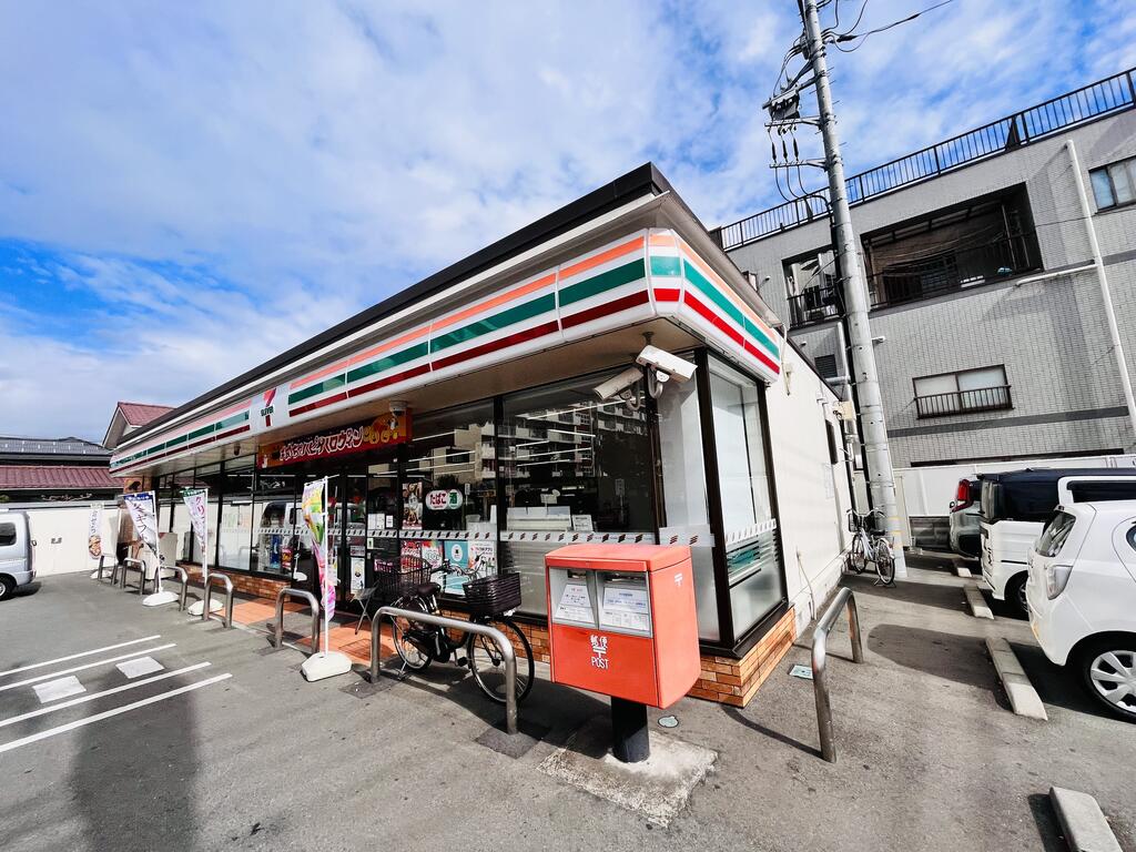 コンビニ　セブンイレブン保谷本町店（コンビニ）まで557m