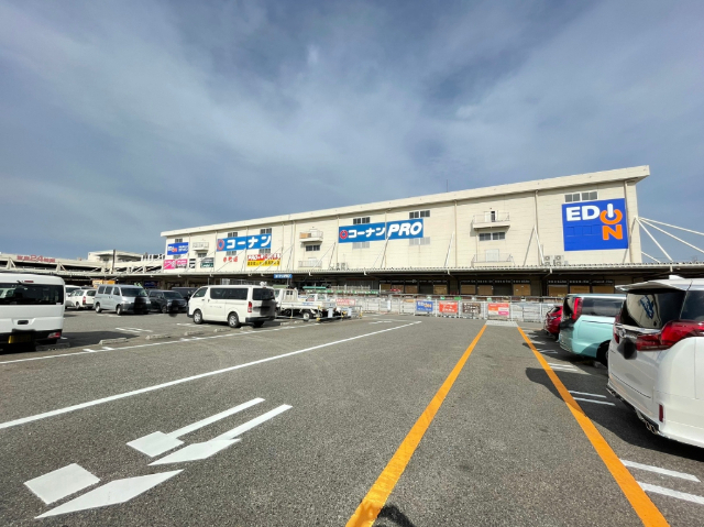 ホームセンター　コーナン（ホームセンター）まで1400m