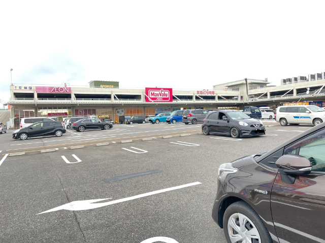 スーパー　マックスバリュ（スーパー）まで1400m