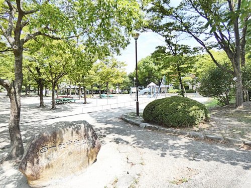 【パークヒルズ一社の公園】