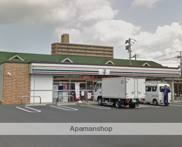 コンビニ　セブン－イレブン福山松永町４丁目店（コンビニ）まで693m