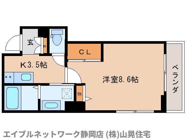 静岡市葵区水落町のマンションの間取り