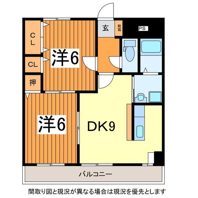 山形市鉄砲町のマンションの間取り