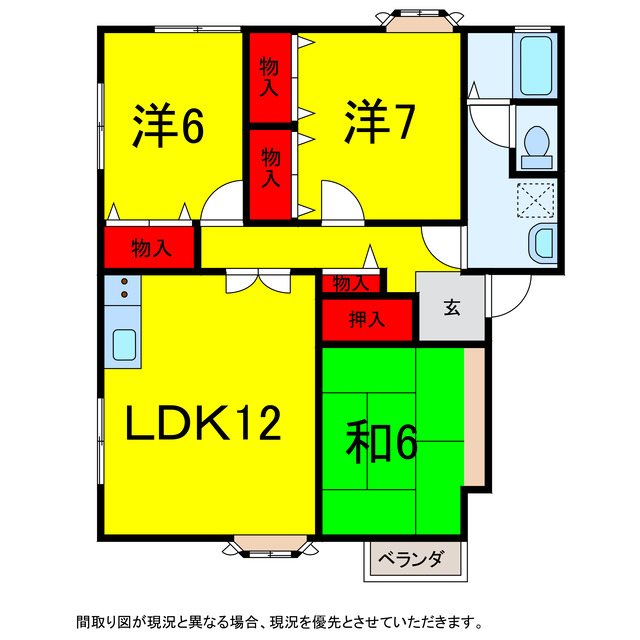 佐倉市江原台のアパートの間取り