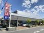 スーパー　成城石井　石川橋店（スーパー）まで686m