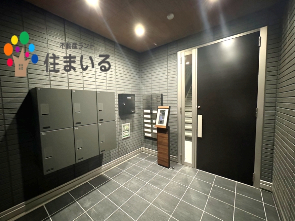 その他共有部分　※写真は同型タイプとなります