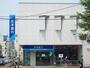 銀行　（株）北洋銀行／中央区東屯田支店（銀行）まで201m