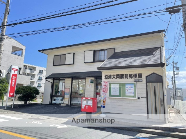 郵便局　沼津大岡駅前郵便局（郵便局）まで1012m