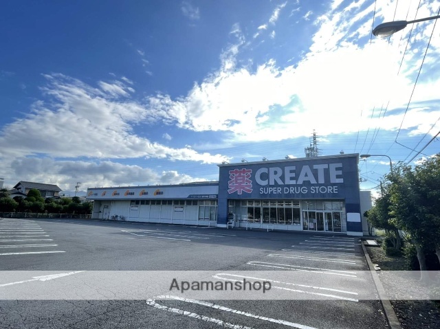 ドラックストア　クリエイトＳ・Ｄ沼津大岡店（ドラッグストア）まで1261m