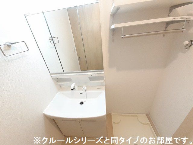 【石岡市石岡のアパートの洗面設備】