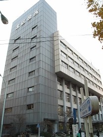 【北区滝野川のマンションの役所】