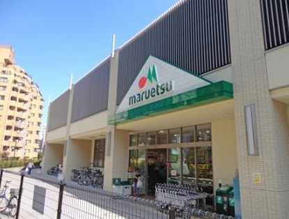 【北区滝野川のマンションのスーパー】