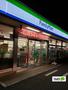 コンビニ　ファミリーマート鳴子北駅前店（コンビニ）まで609m