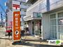 郵便局　名古屋野並郵便局（郵便局）まで1230m